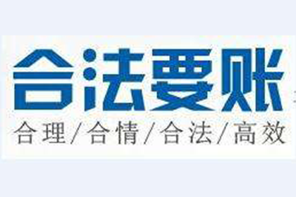 未收到货款如何提起诉讼？