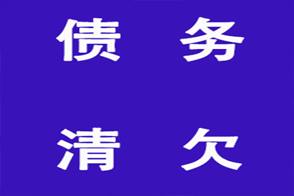 欠款不还，可否以诈骗罪起诉？